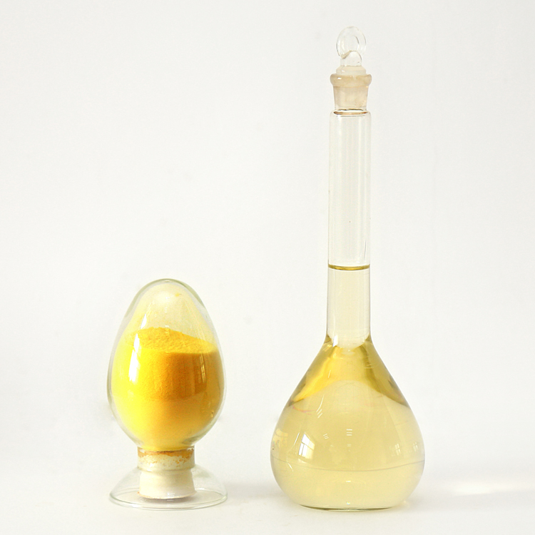 龙8头号玩家(国际集团)官方网站